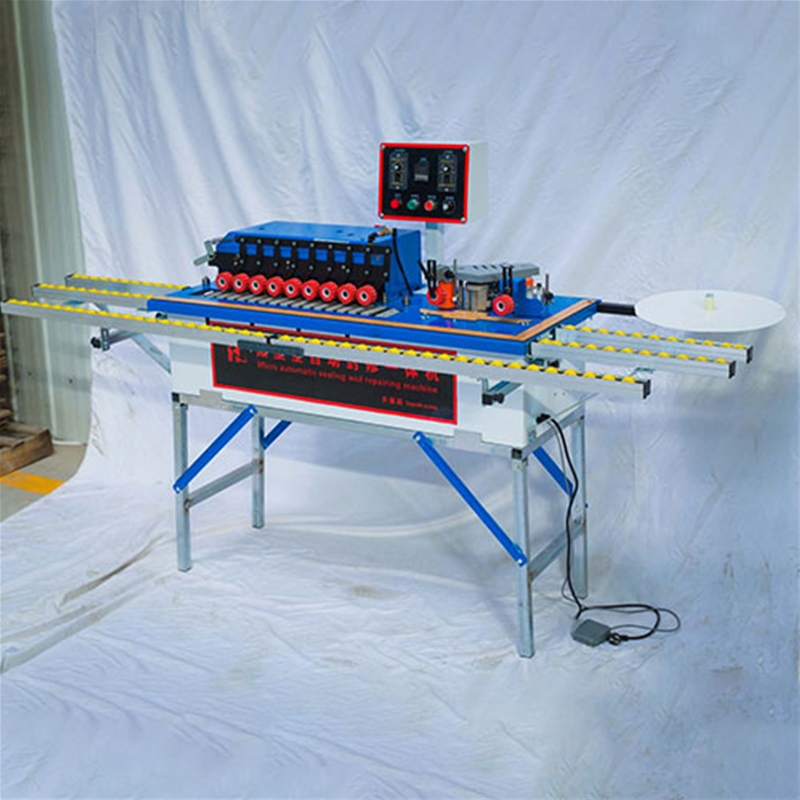 微型全自動封邊機(jī)